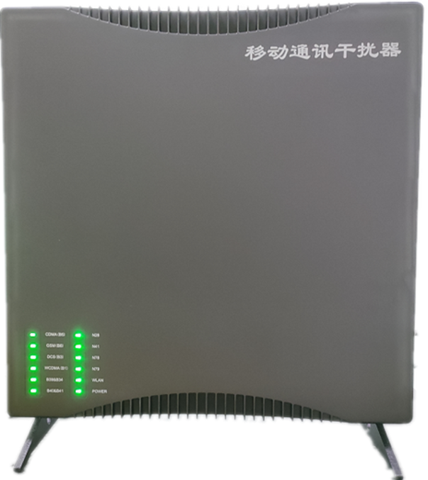  寒亭信令级放装型数字移动通信干扰器