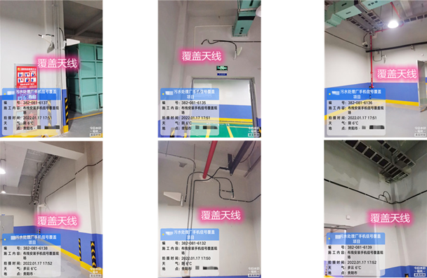  寒亭污水处理净水厂地下箱体覆盖案例